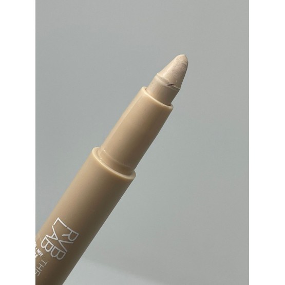 RVB LAB - MORE THAN THIS 65