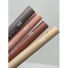 RVB LAB - MORE THAN THIS 67 2